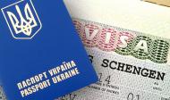 Что такое ETIAS? Для въезда в ЕС украинцам понадобятся спецразрешения